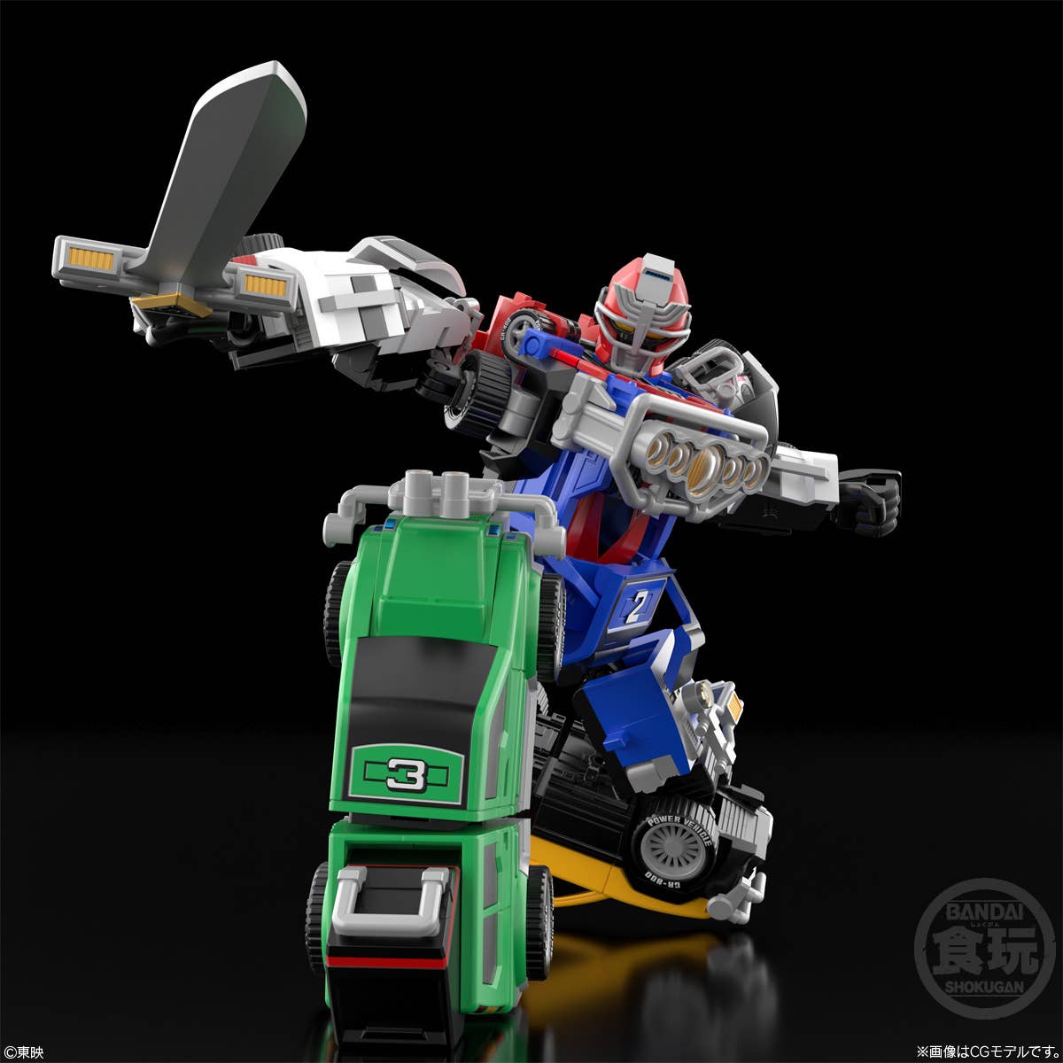 SMP [Shokugan Modeling Project] Gekisou Gattai RV Robot