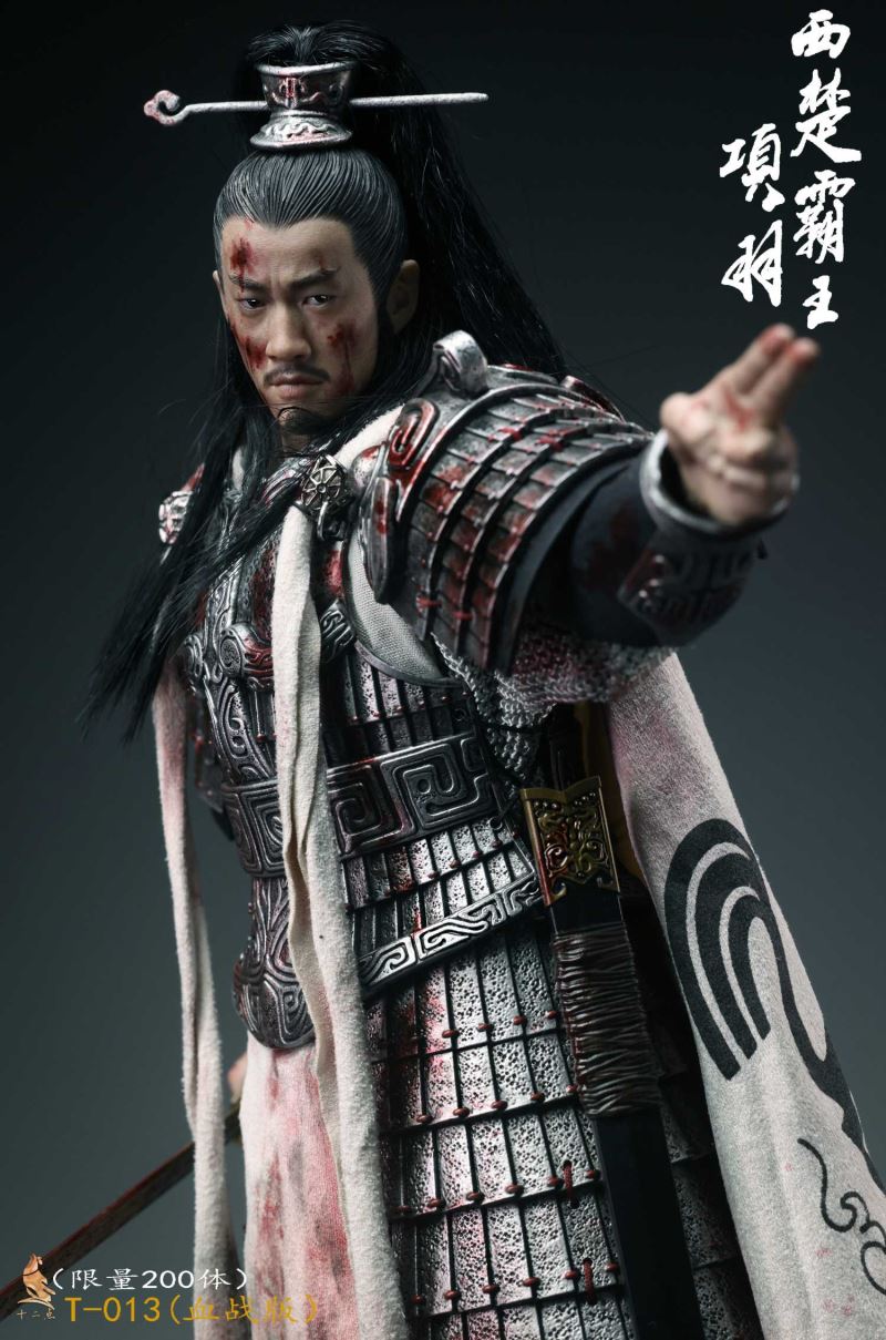 Bloodbath Edition Western Chu Overlord Ancient Chinese Style 1/6