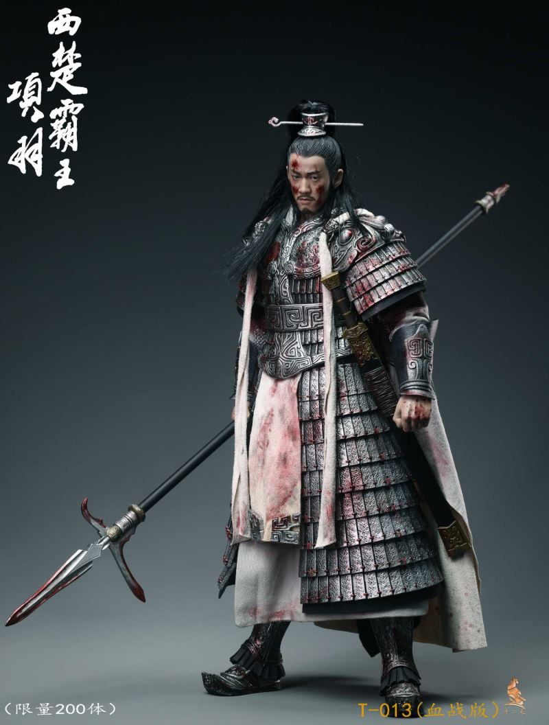 Bloodbath Edition Western Chu Overlord Ancient Chinese Style 1/6