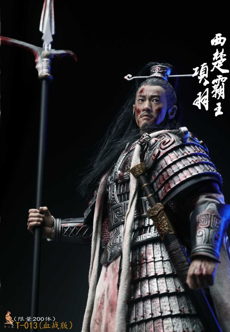 Bloodbath Edition Western Chu Overlord Ancient Chinese Style 1/6