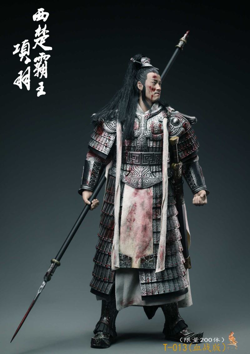 Bloodbath Edition Western Chu Overlord Ancient Chinese Style 1/6