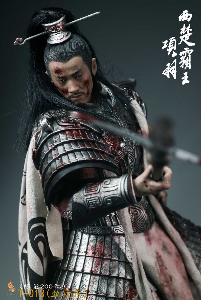 Bloodbath Edition Western Chu Overlord Ancient Chinese Style 1/6