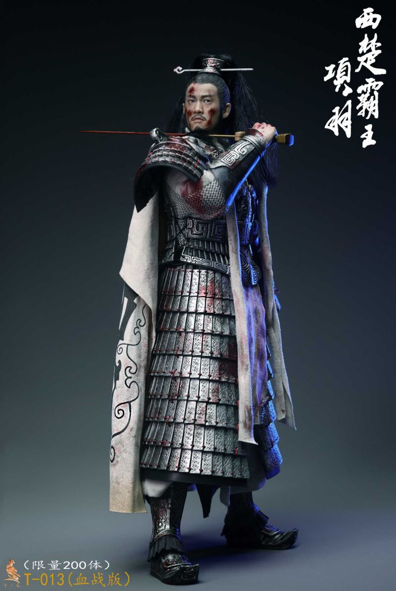 Bloodbath Edition Western Chu Overlord Ancient Chinese Style 1/6