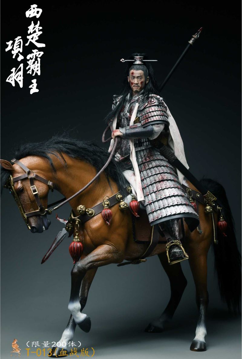 Bloodbath Edition Western Chu Overlord Ancient Chinese Style 1/6