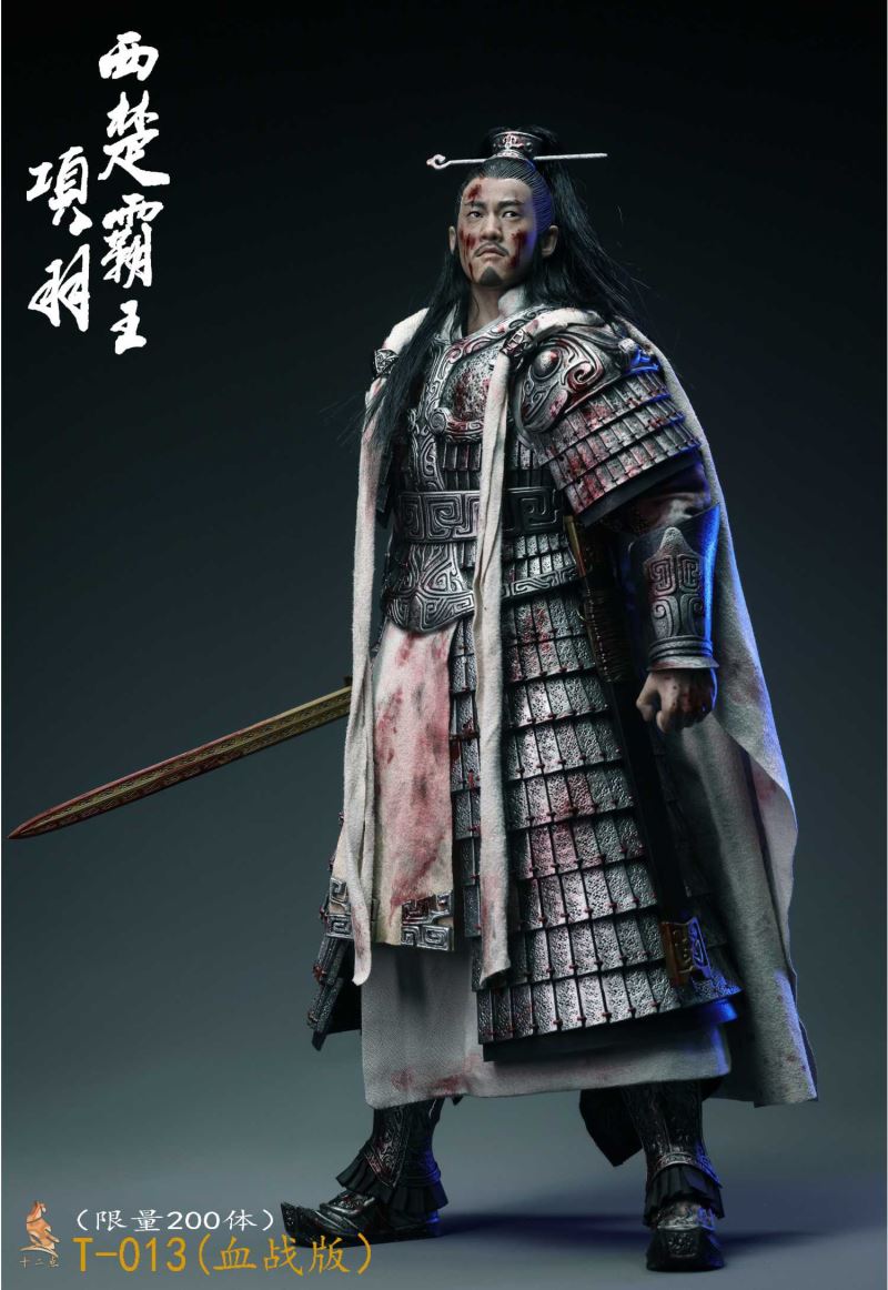 Bloodbath Edition Western Chu Overlord Ancient Chinese Style 1/6
