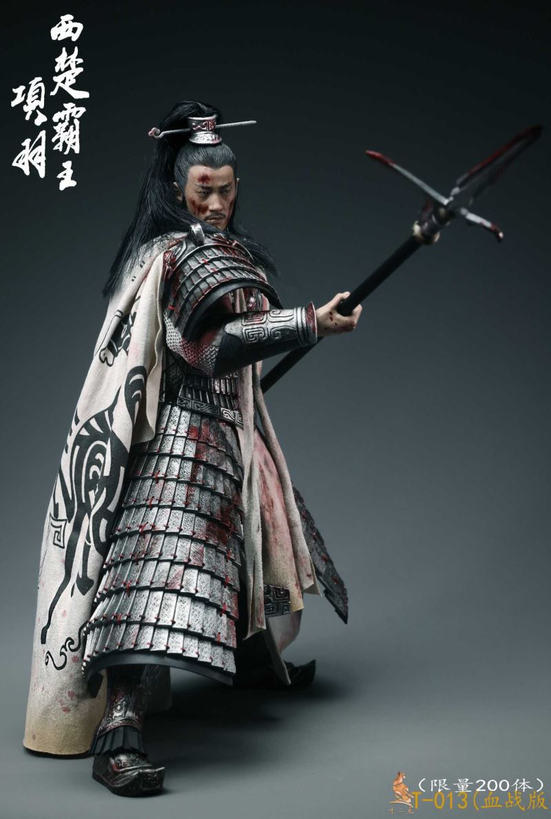 Bloodbath Edition Western Chu Overlord Ancient Chinese Style 1/6