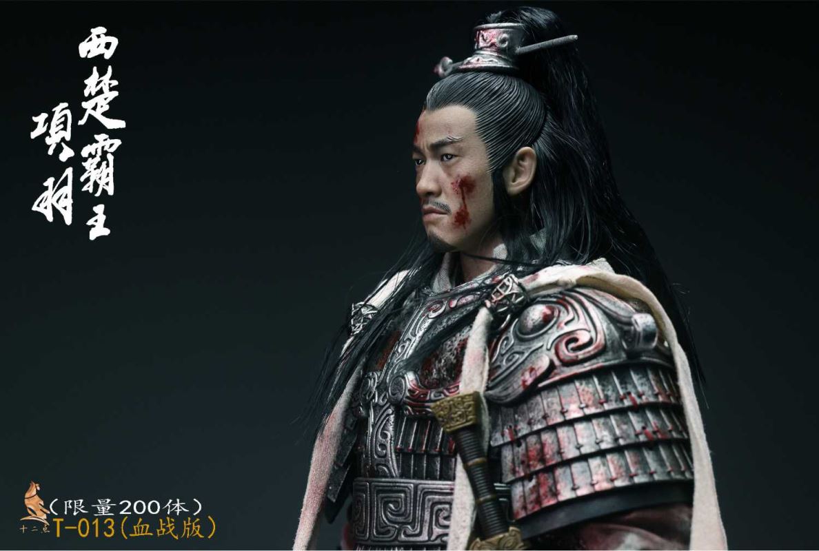 Bloodbath Edition Western Chu Overlord Ancient Chinese Style 1/6