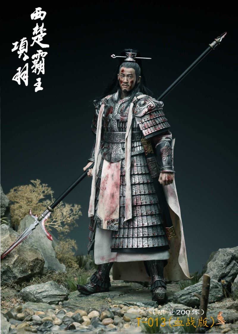 Bloodbath Edition Western Chu Overlord Ancient Chinese Style 1/6