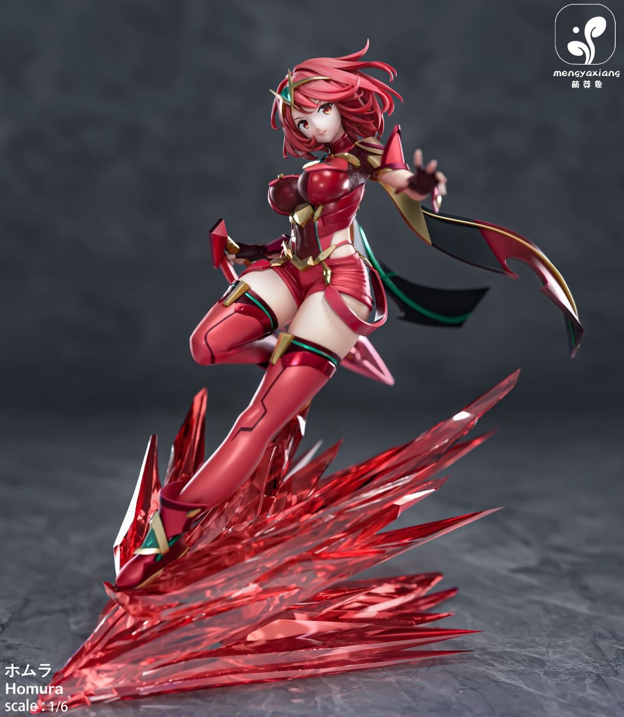 Pyra - Xenoblade Chronicles 1/6