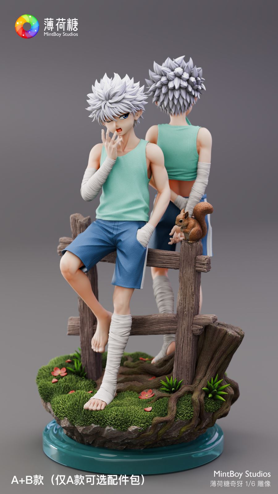 Killua Zoldyck - Hunter x Hunter 1/6