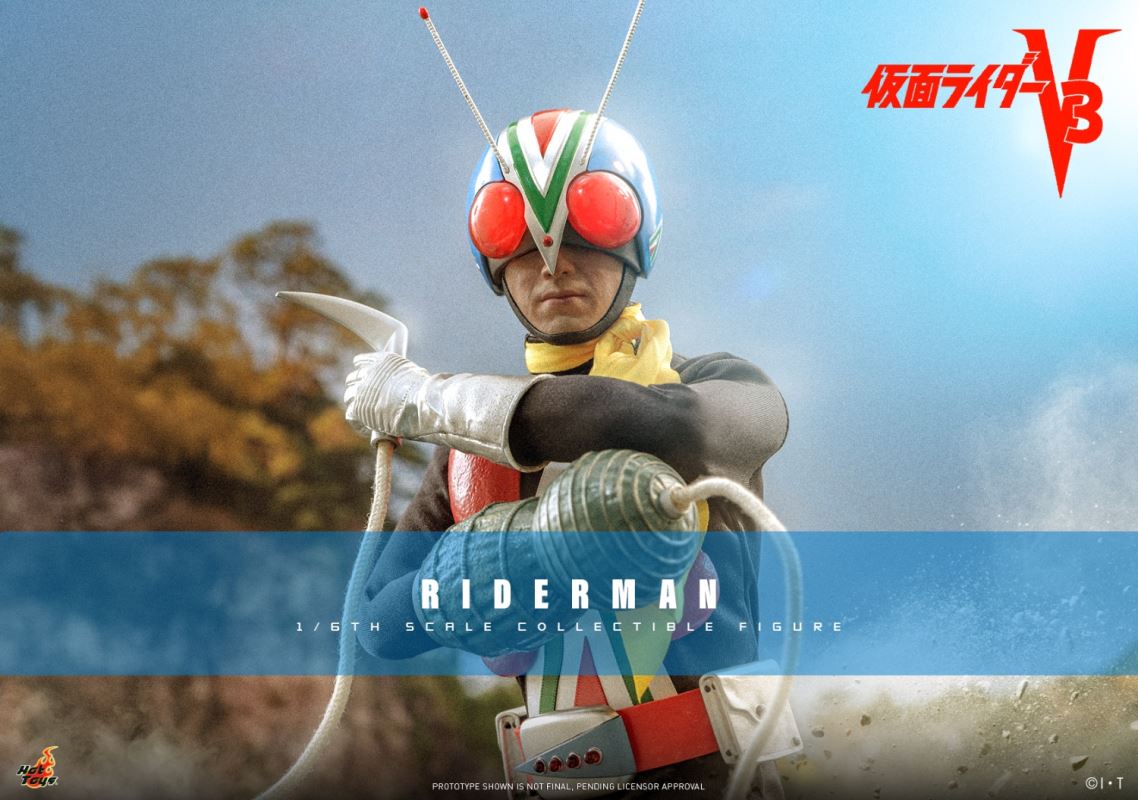 Rider Man 1/6