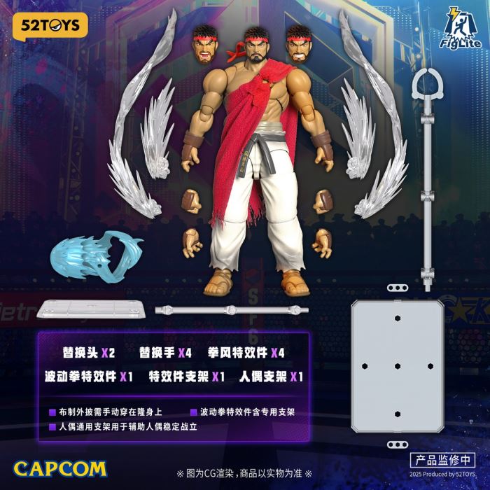 Lightning Dance - Street Fighter 6 - Ryu / Chun-Li 1/12