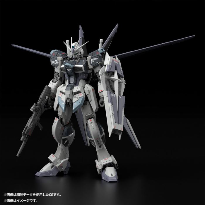RG 1/144 Force Impulse Gundam Deactive Mode