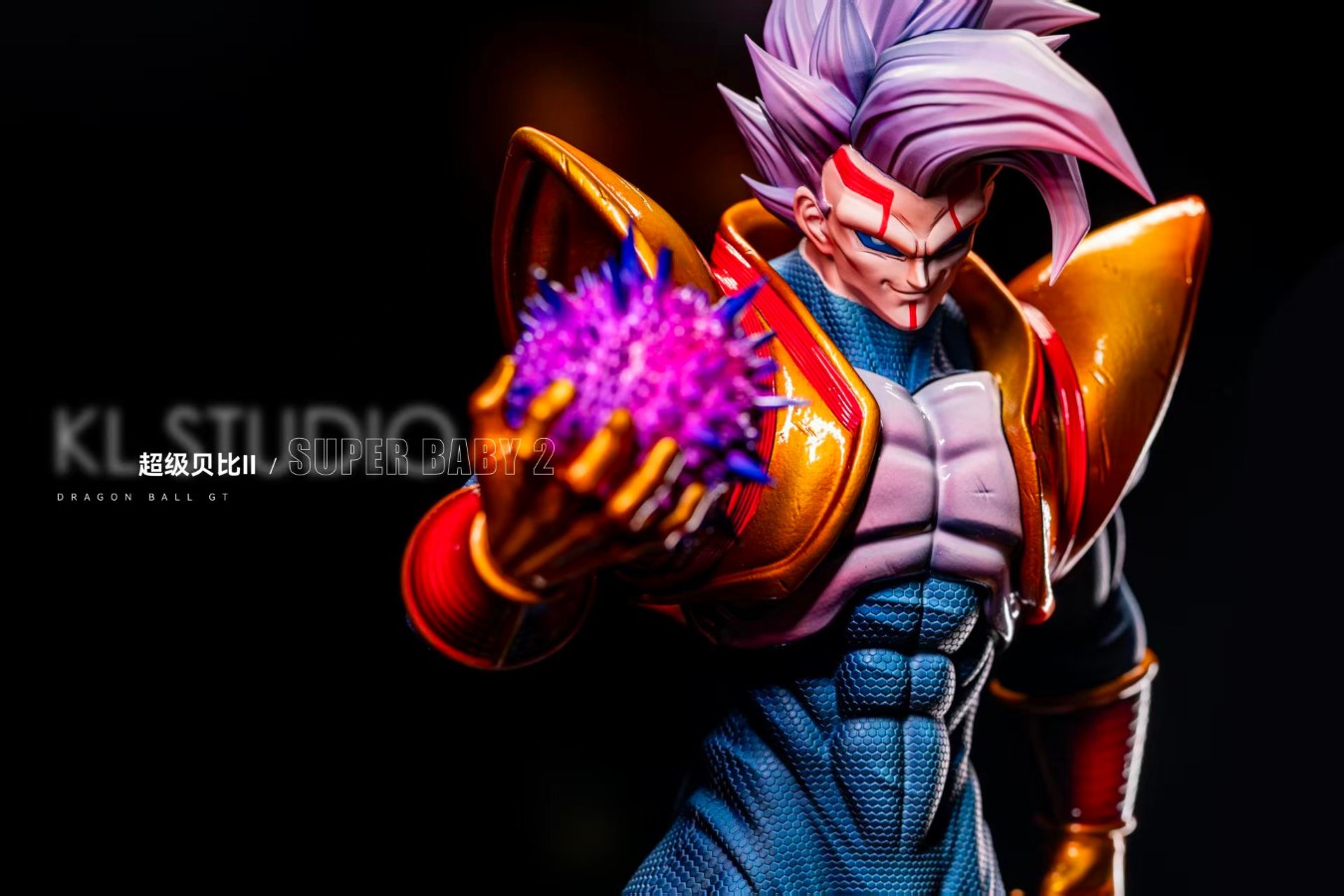 Super Baby - Dragon Ball