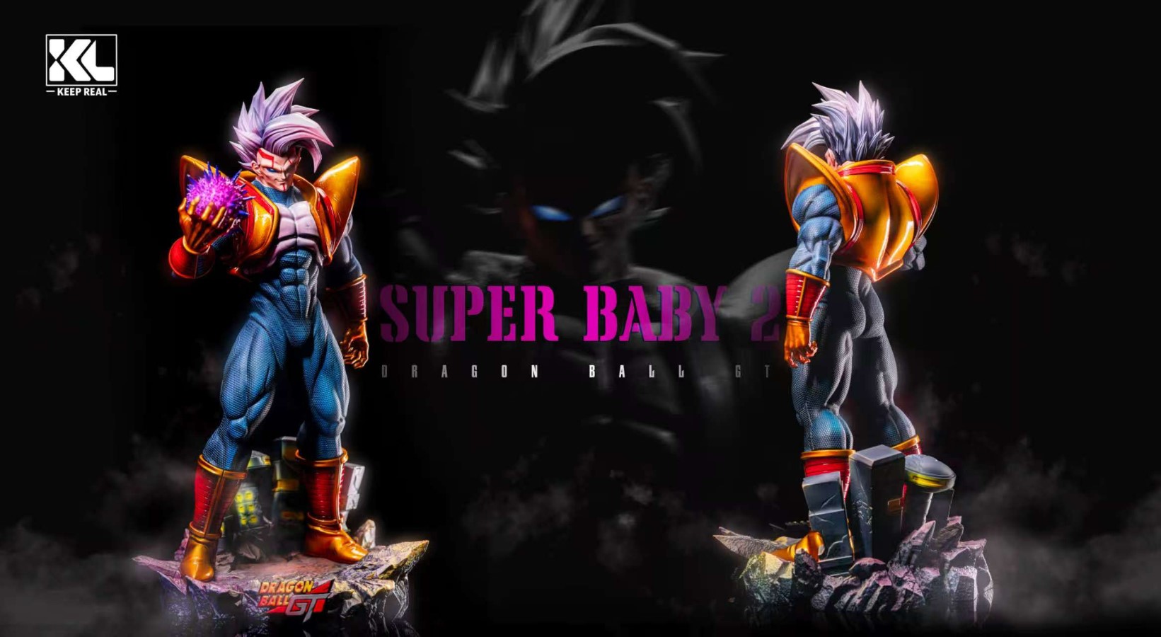 Super Baby - Dragon Ball