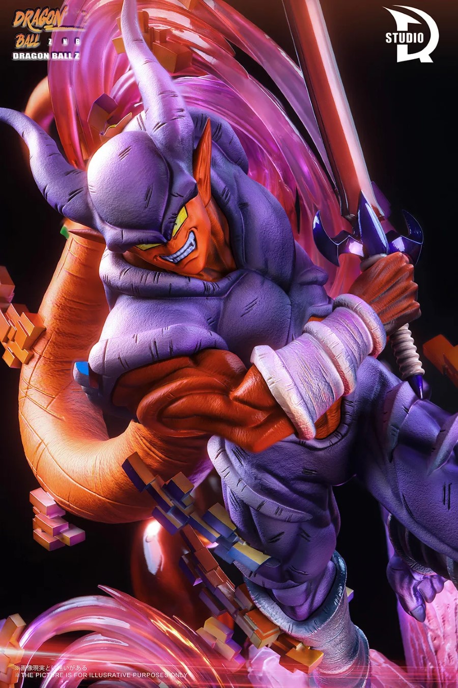 Janemba - Dragon Ball