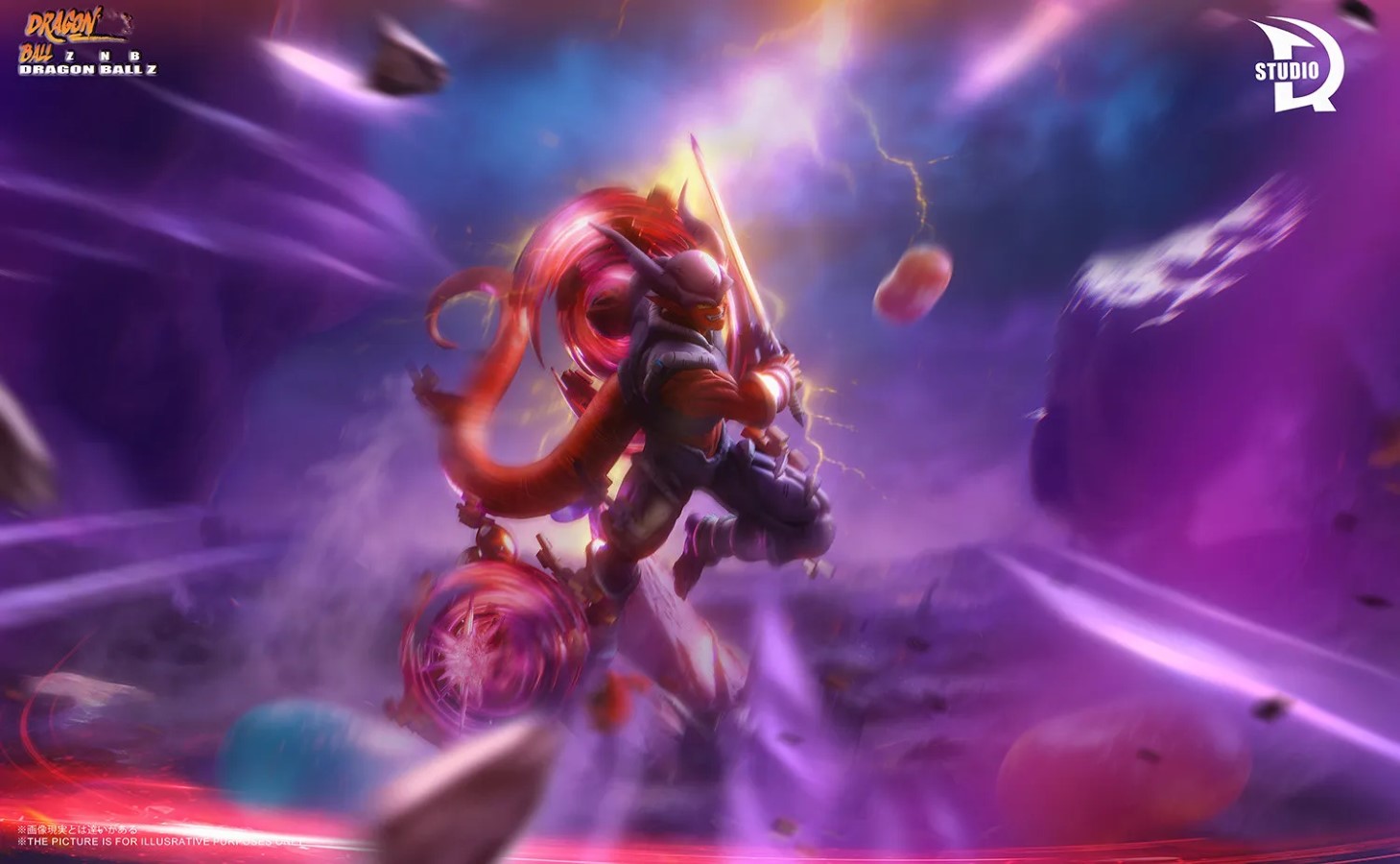 Janemba - Dragon Ball