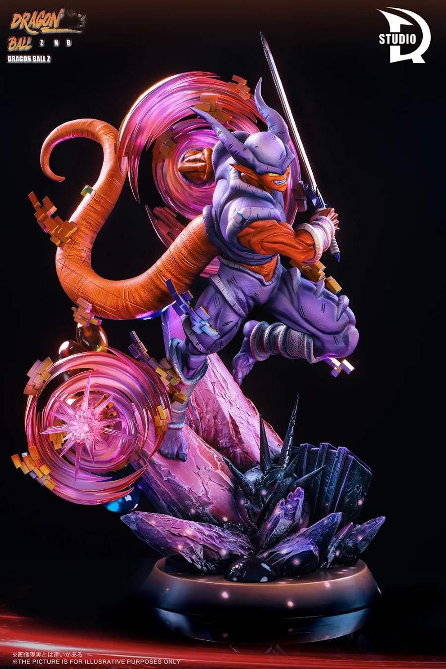 Janemba - Dragon Ball