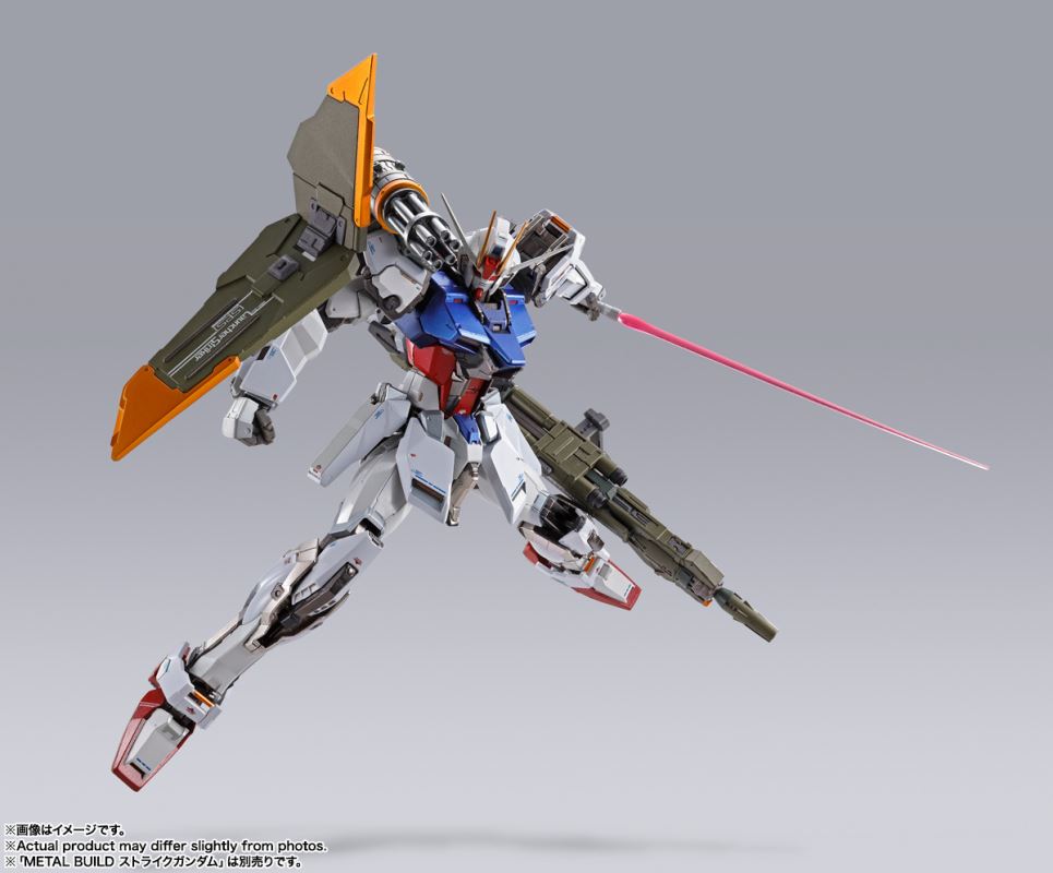 METAL BUILD Launcher Striker -STORE LIMITED EDITION-