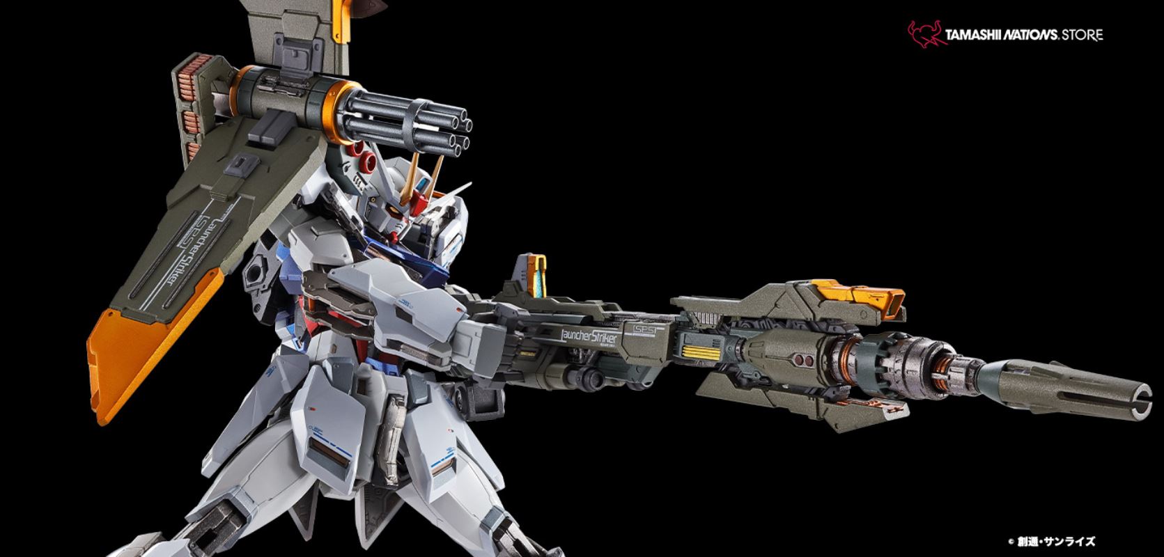 METAL BUILD Launcher Striker -STORE LIMITED EDITION-
