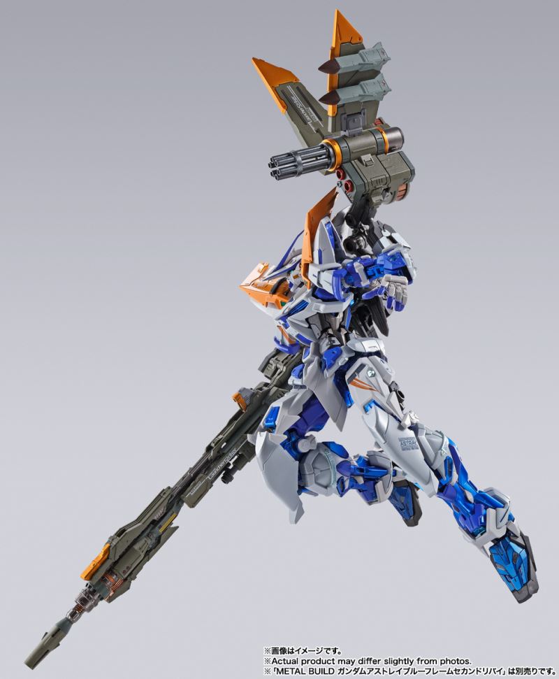METAL BUILD Launcher Striker -STORE LIMITED EDITION-