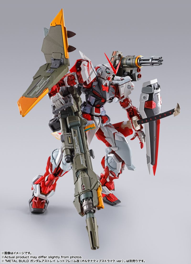 METAL BUILD Launcher Striker -STORE LIMITED EDITION-