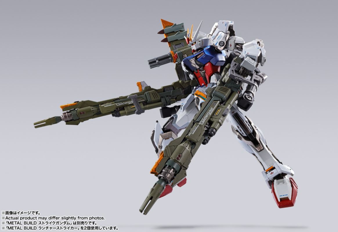 METAL BUILD Launcher Striker -STORE LIMITED EDITION-