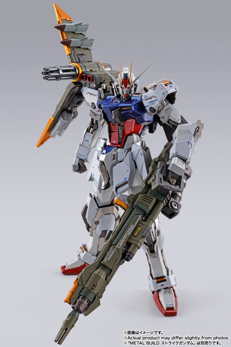 METAL BUILD Launcher Striker -STORE LIMITED EDITION-