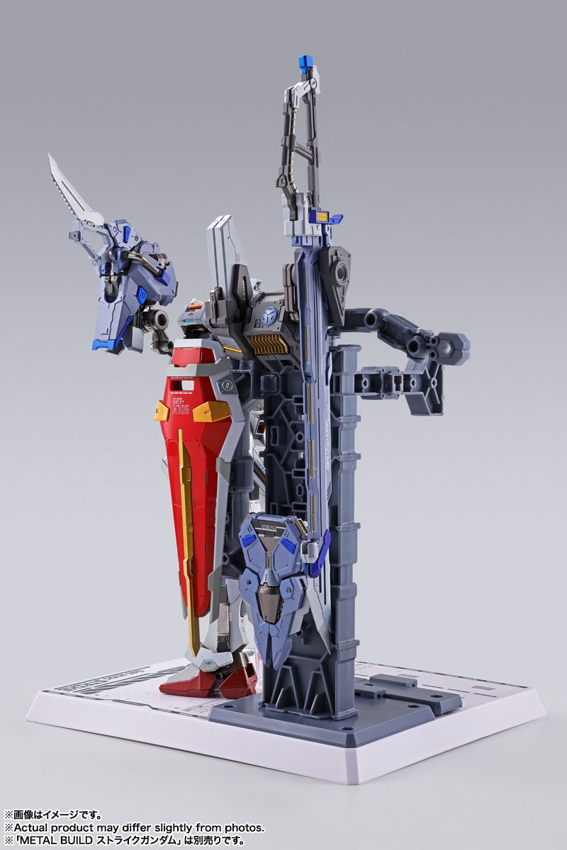 METAL BUILD Sword Striker -STORE LIMITED EDITION-