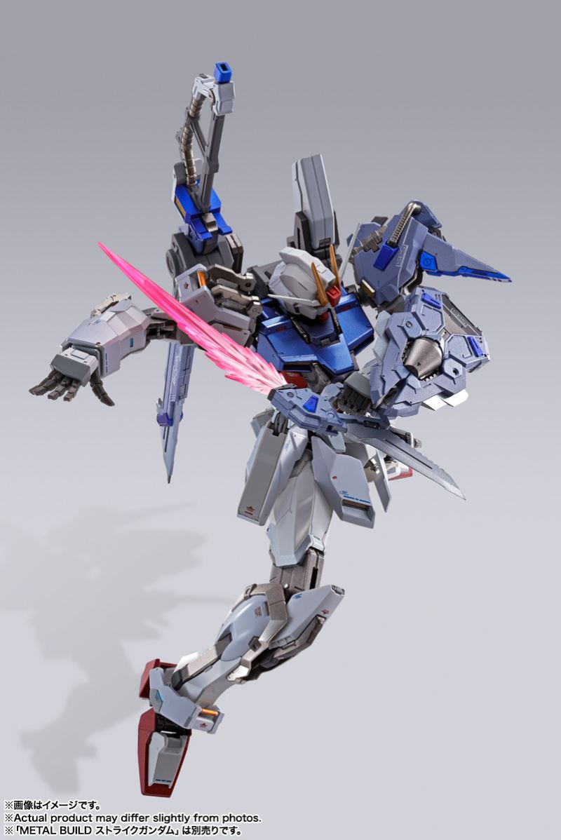 METAL BUILD Sword Striker -STORE LIMITED EDITION-