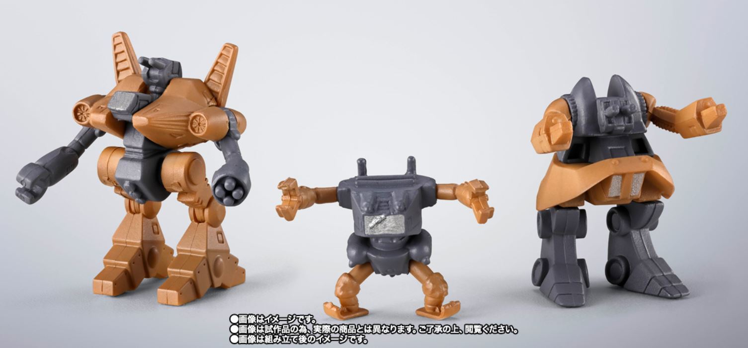 Soul of Chogokin GX-38X Walker Machine Set