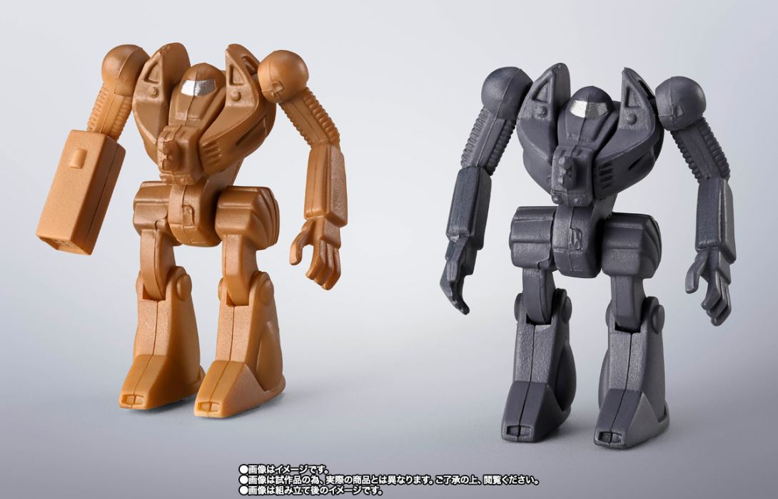 Soul of Chogokin GX-38X Walker Machine Set