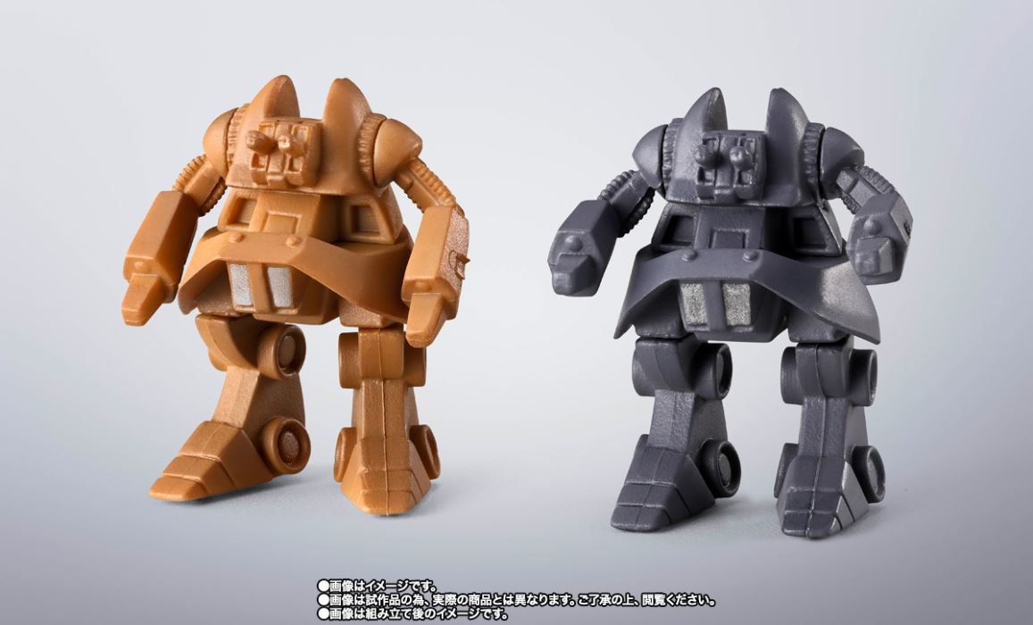 Soul of Chogokin GX-38X Walker Machine Set