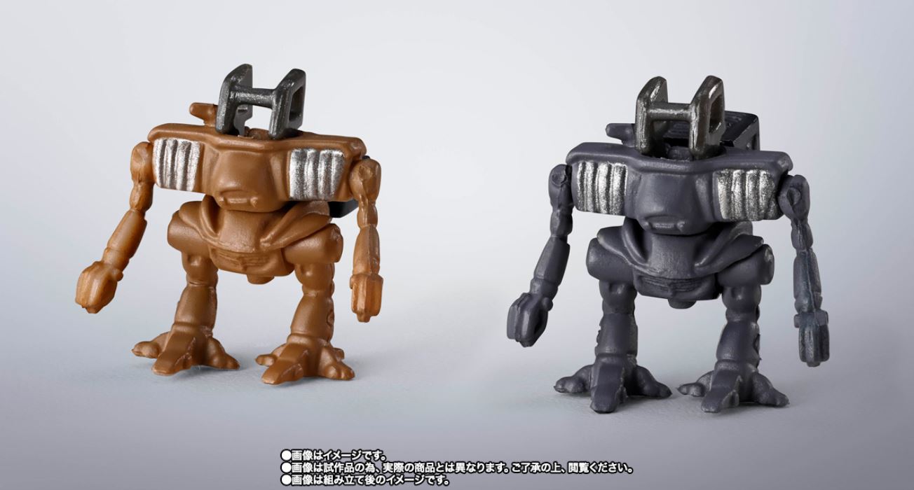 Soul of Chogokin GX-38X Walker Machine Set