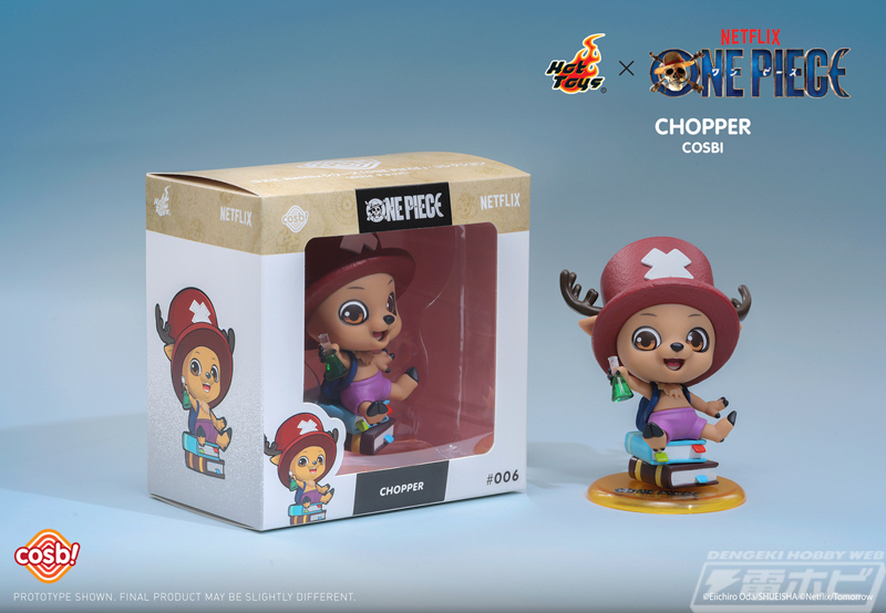 [Cosbi] Netflix series ONE PIECE collection