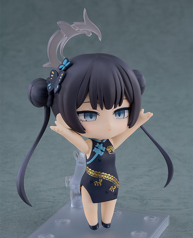 Nendoroid Blue Archive Kisaki Ryuuge