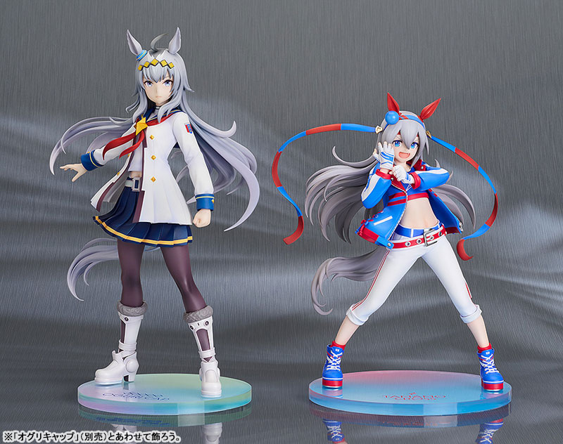 Umamusume Pretty Derby Tamamo Cross 1/7