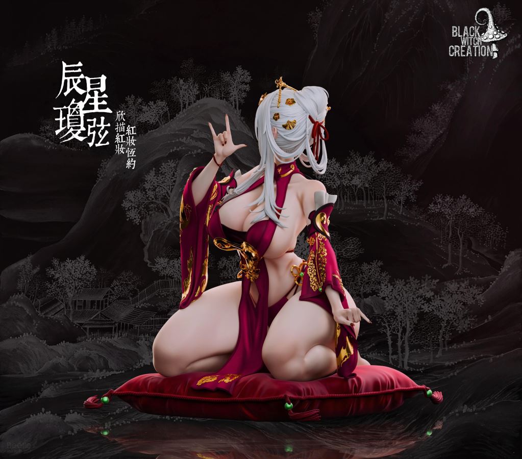 Chenxing Snowbreak: Containment Zone