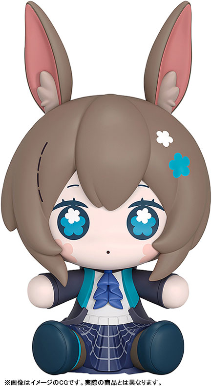 Huggy Good Smile Arknights - Doctor / Amiya / Kal'tsit / Ch'en