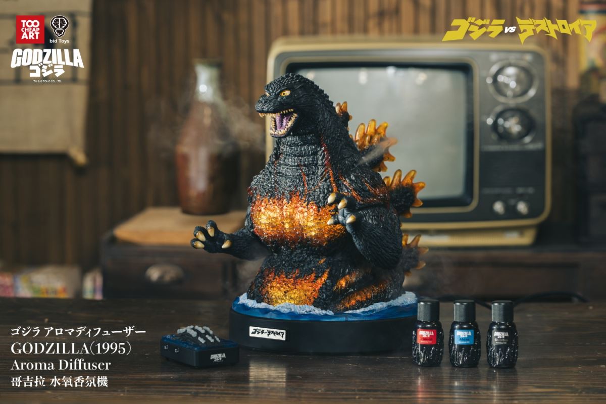 Godzilla-themed remote control water-oxygen aromatherapy essential oil dispenser