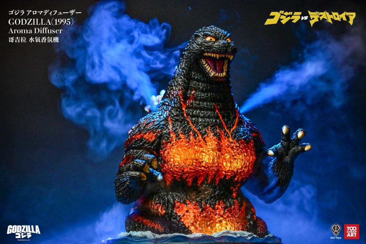 Godzilla-themed remote control water-oxygen aromatherapy essential oil dispenser