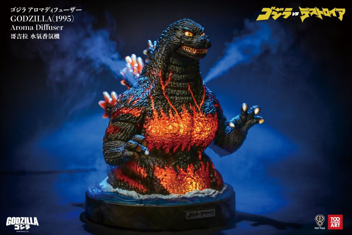 Godzilla-themed remote control water-oxygen aromatherapy essential oil dispenser
