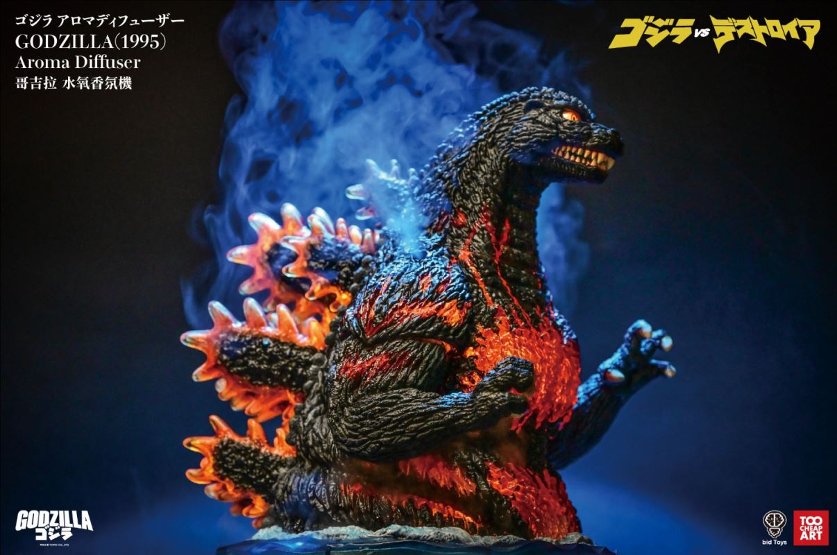 Godzilla-themed remote control water-oxygen aromatherapy essential oil dispenser