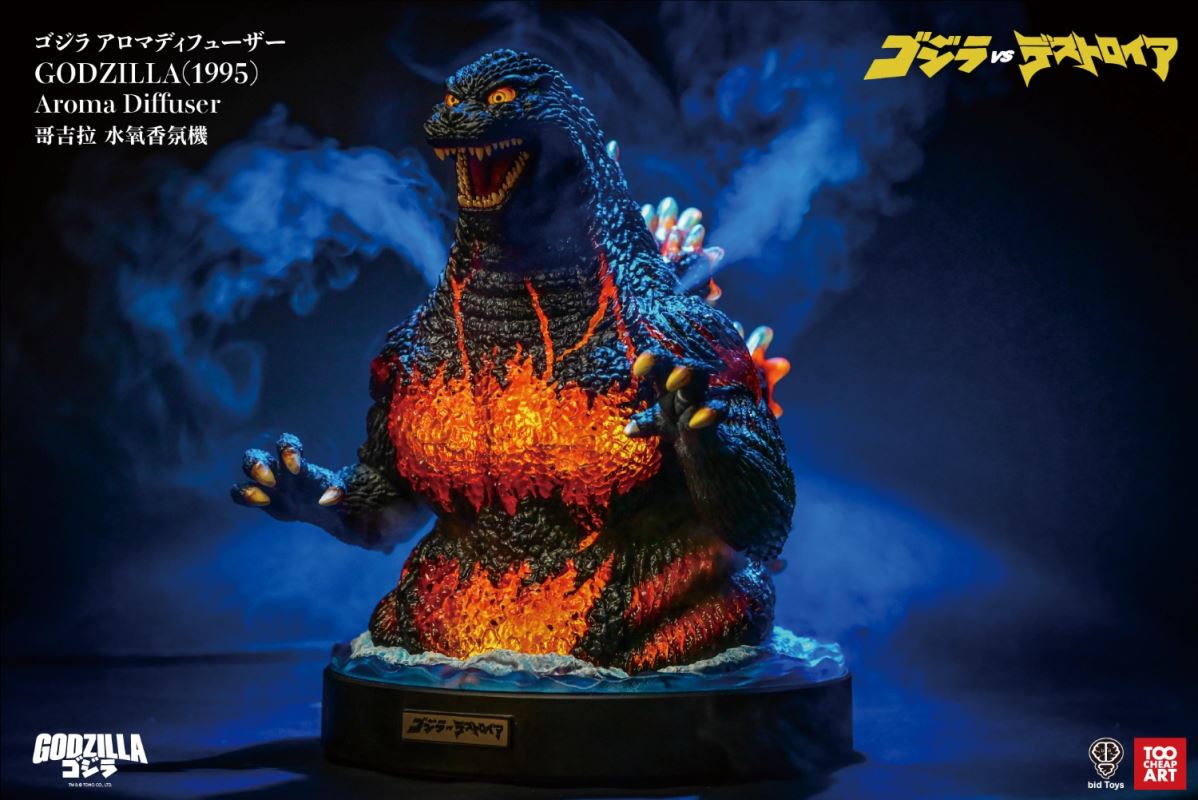 Godzilla-themed remote control water-oxygen aromatherapy essential oil dispenser