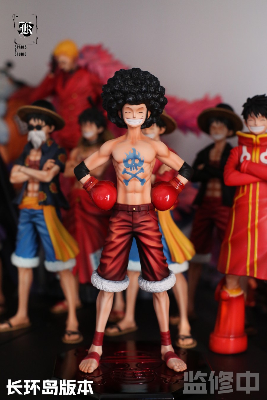 Monkey D. Luffy - One Piece