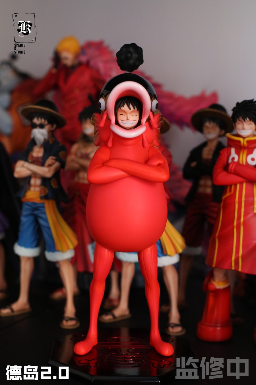 Monkey D. Luffy - One Piece