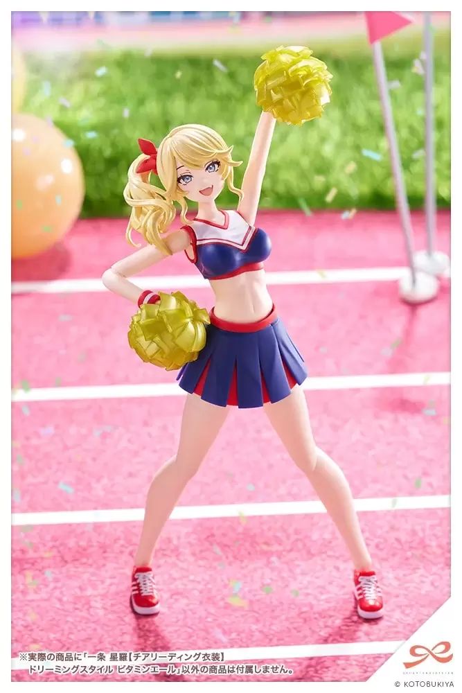 Ichijo Seira [Cheerleading Costume] Dreaming Style Vitamin Ale