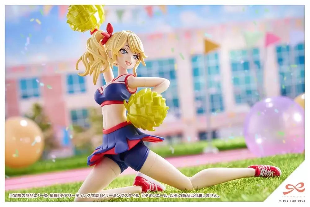 Ichijo Seira [Cheerleading Costume] Dreaming Style Vitamin Ale