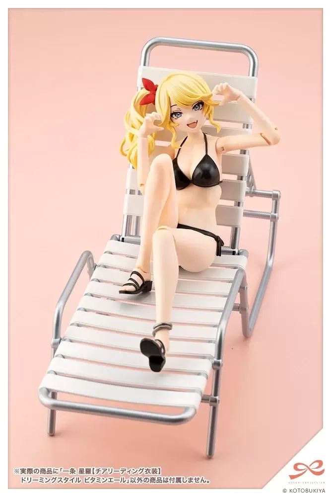 Ichijo Seira [Cheerleading Costume] Dreaming Style Vitamin Ale