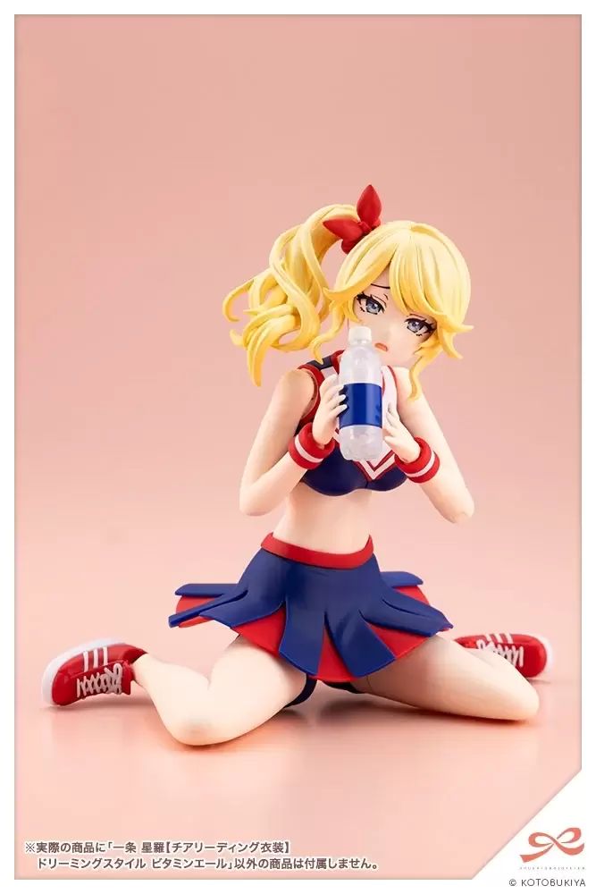 Ichijo Seira [Cheerleading Costume] Dreaming Style Vitamin Ale